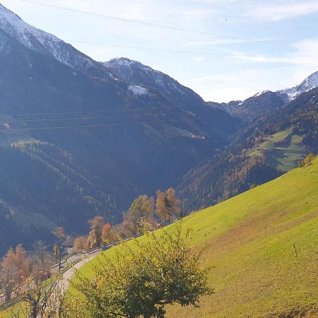Ferienwohnung Maiernhof Bauernhof Ultental Сан Панкрацио д'Ултимо Екстериор снимка